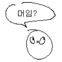 건담) 그래도 지꽉스 프라 전부 샀다_1.jpg