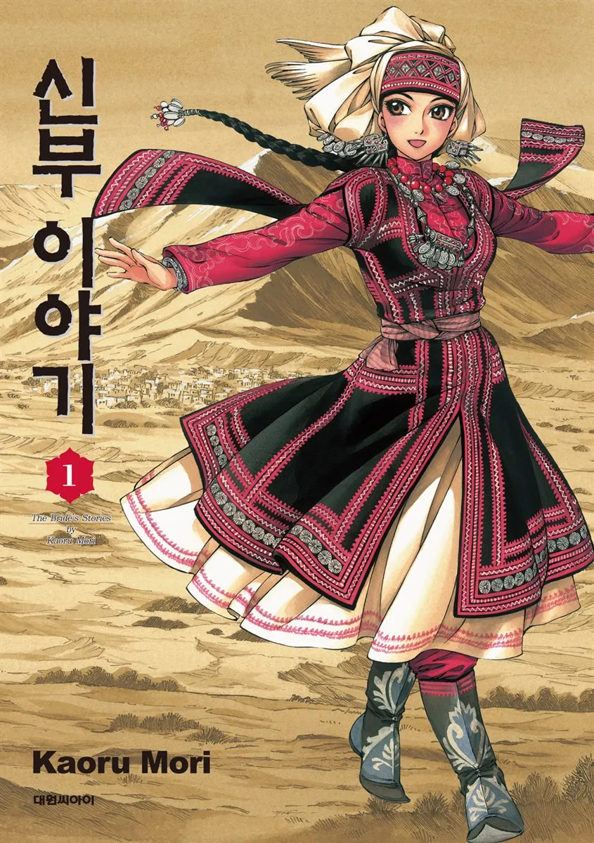 가장 안타까운 서브컬쳐는 뭘까_1.webp
