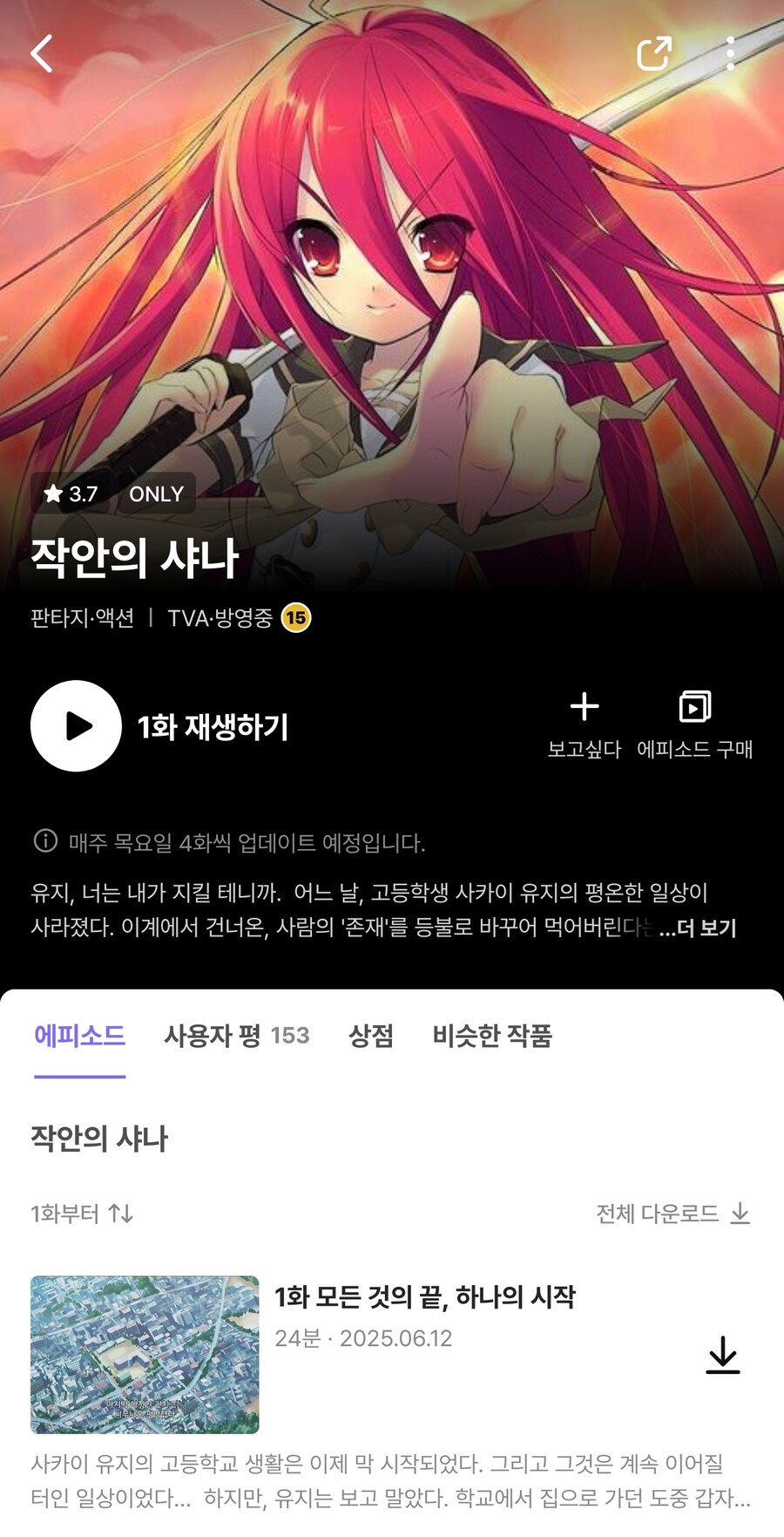 할배들 이리와봐_1.jpg