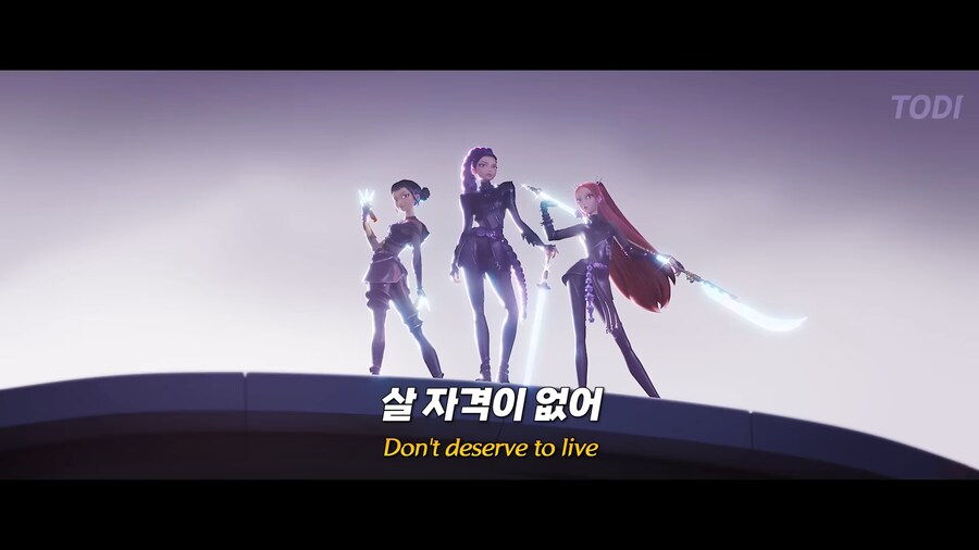 케이팝데몬헌터스)케데헌)가사만 보면 사자보이즈 노래보다 훨씬 빌런 송.jpg_2.png