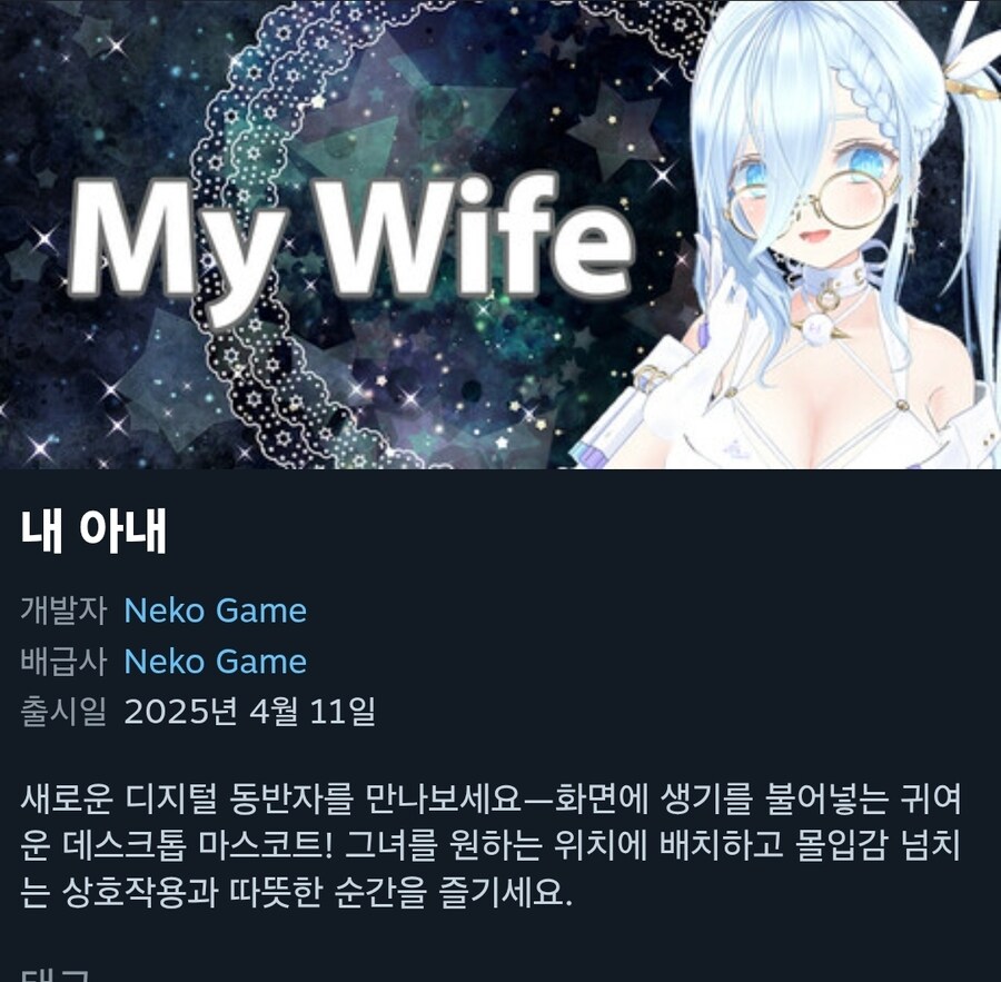 어제자 꽁트가 될 뻔 한 것_3.jpg