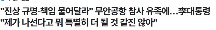짬통은 확실히 오냐오냐 곱게 큰게 맞는거같다_1.png