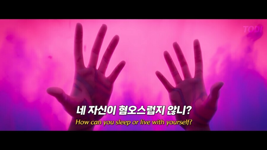 케이팝데몬헌터스 노래 부른후 트와이스에 생긴 이미지_3.jpg