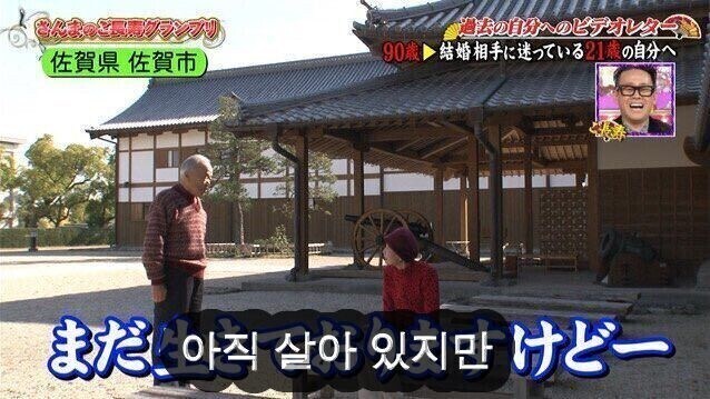 추남의 장점 .jpg_2.jpg