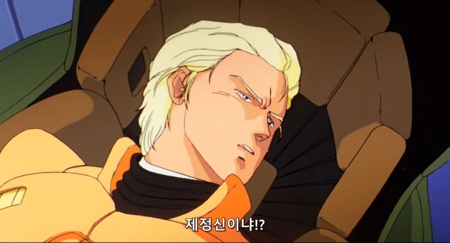 스타레일) 여친에게 재정신이냐 들었음ㅋ_1.jpg