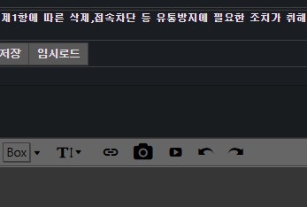 ㅇㅇㄱ] 대충 요약하면 이거지?
