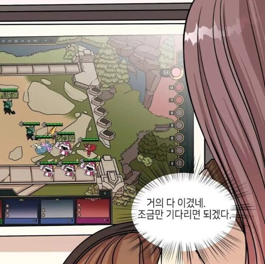 유게의 롤체알못들과롤체잘알_1.jpg