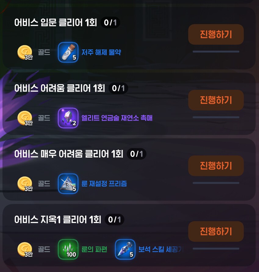 마비m)진짜 볼 때마다 좀 그렇다_1.png