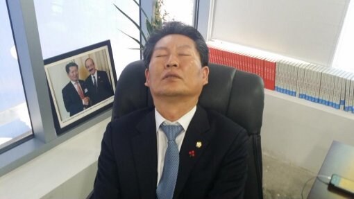 여기 청래 질서가 왜 이래?_1.jpg