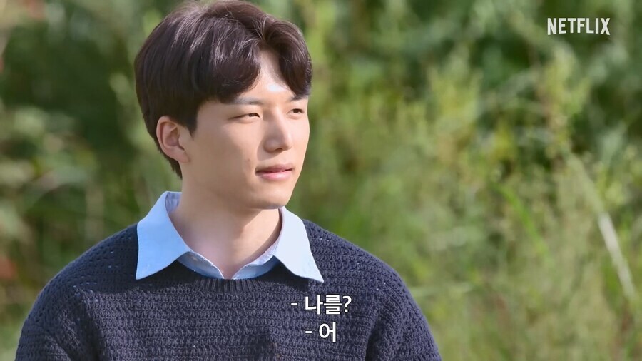 모태솔로 연애예능 출연자 외모 수준.jpg_4.jpg