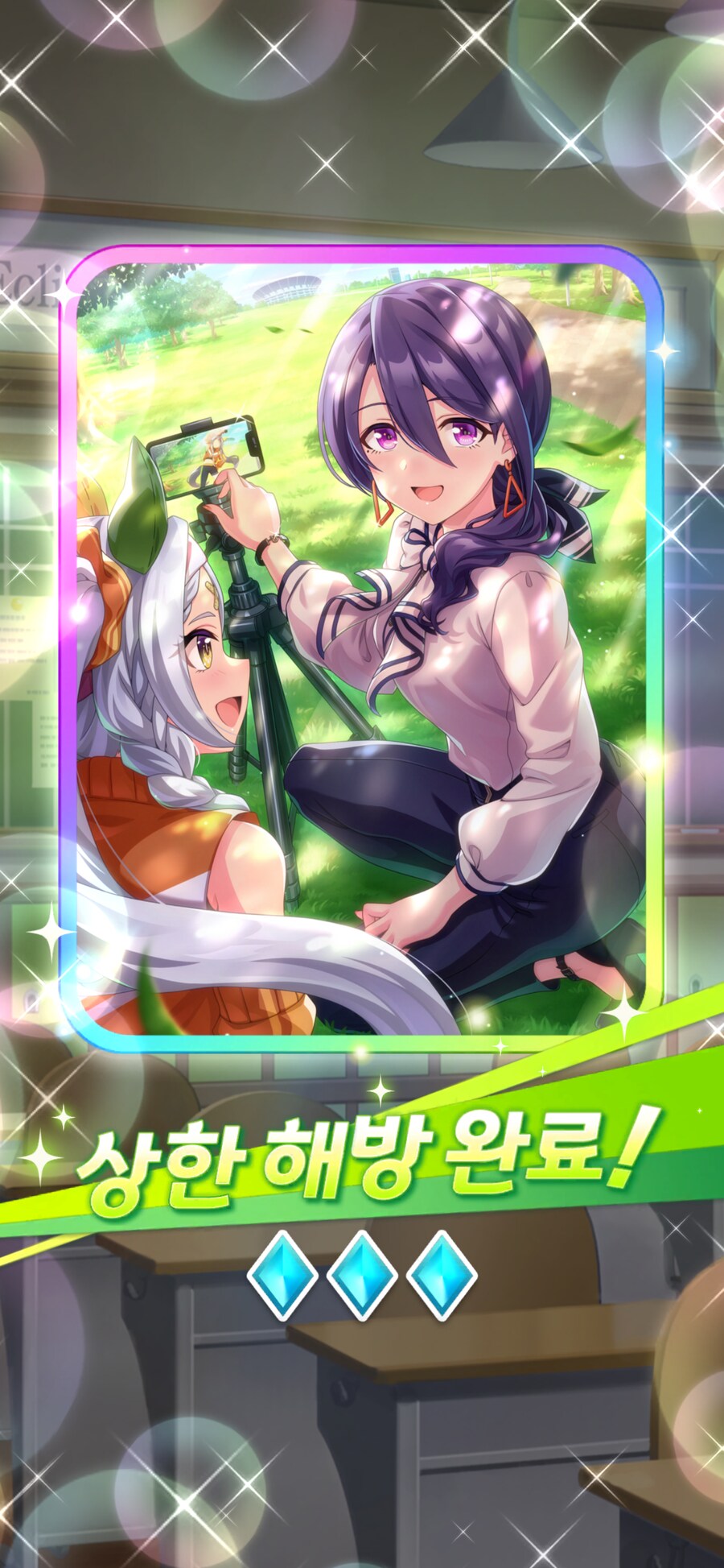 말딸) 용감해야 미인을 얻는다고 아버지가 그러셨어_2.png