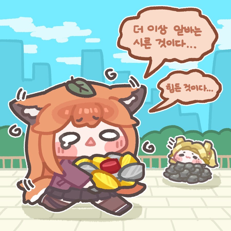 트릭컬)흑흑 드디어 전투력 자릿수 올라갔다_3.jpg