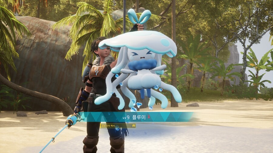 팰월드) 이번에 테라리아 콜라보 업뎃했는데_1.jpg