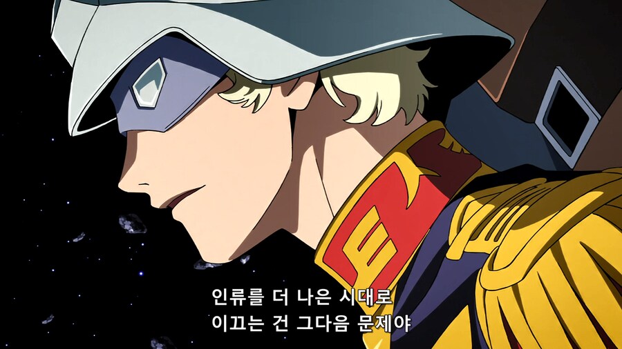건담) 샤리아 불이 마지막에 그렇게 한 이유는_1.png