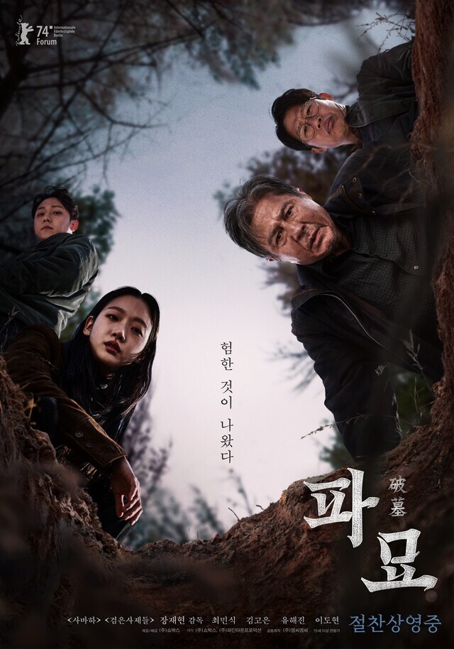 2025년 양지와 음지 한 짤 요약_1.png