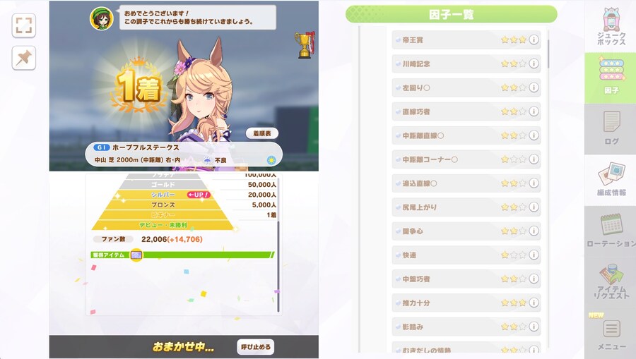 말딸) 스팀판 가지고 놀아보는데 여러모로 신기하다_4.jpg