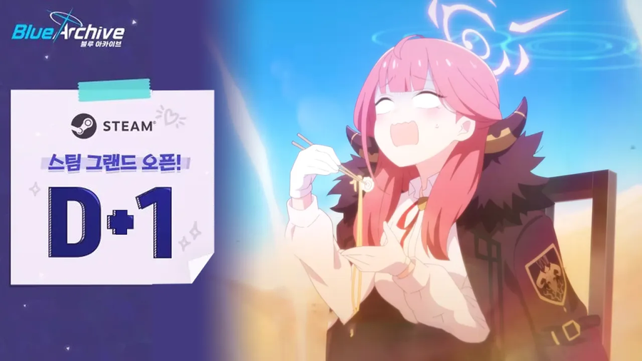 블루아카) 야 오늘이 무슨 날인지 알고 유게하냐?_2.webp