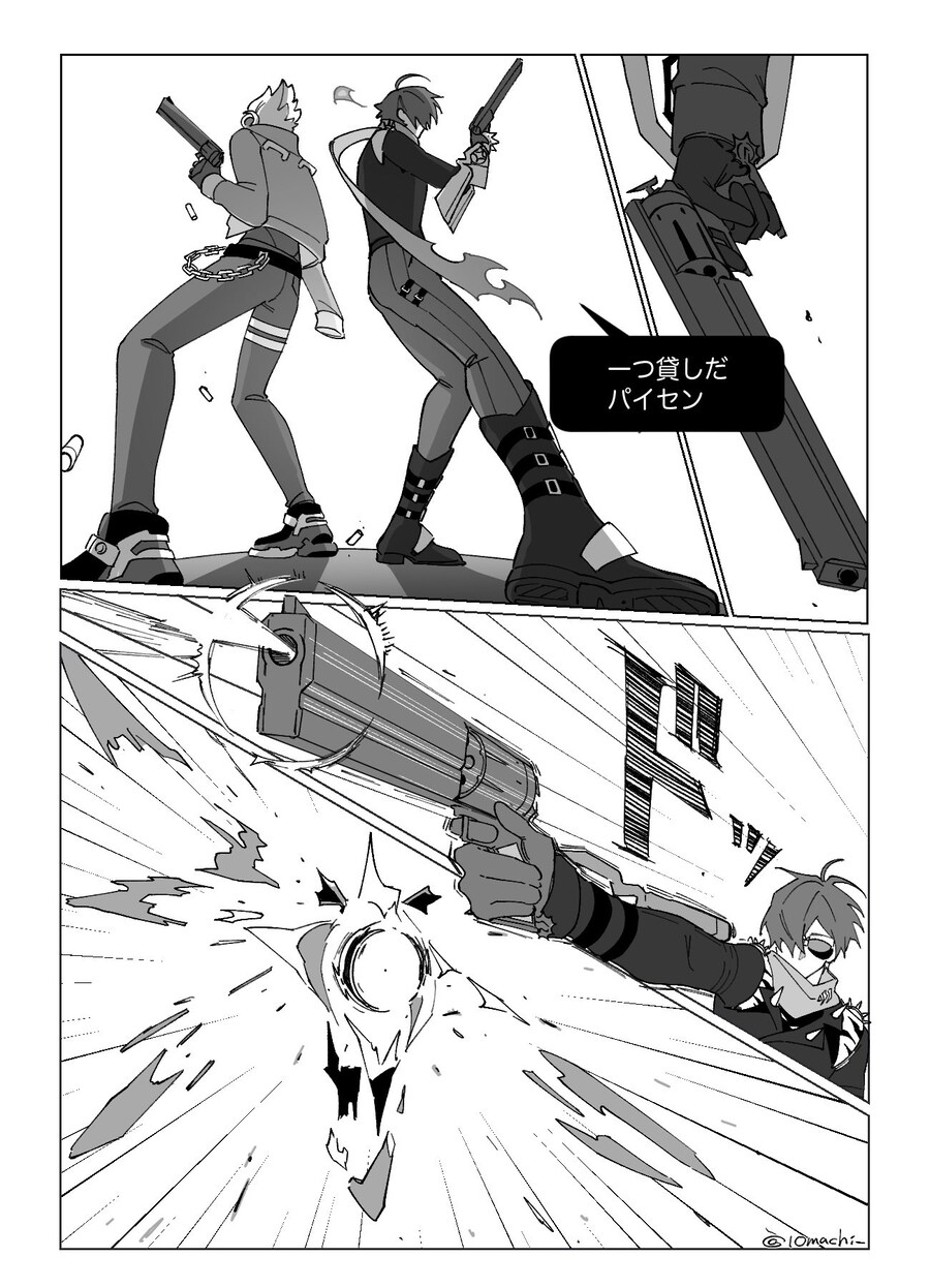 ZZZ, 젠레스) 빌리 이격이 불속성이었으면 하는 이유!_4.jpg