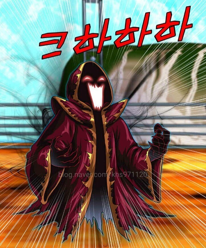 메이플) 코믹스 캐붕 중 하나_1.jpg