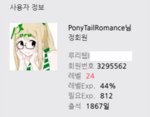 나는 뉴비?올비? 어디로 카테고리를 잡아야하지?_1.png