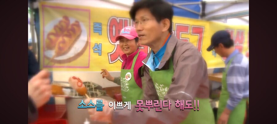 아무리 김문수여도 절대 못참는거.jpg_1.jpg