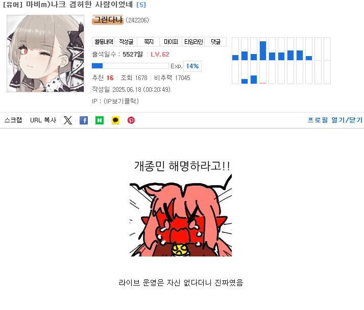 마비m)얘두라 나크 너무 까지마_1.png