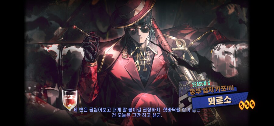 림버스) 모셔왔다_3.jpg