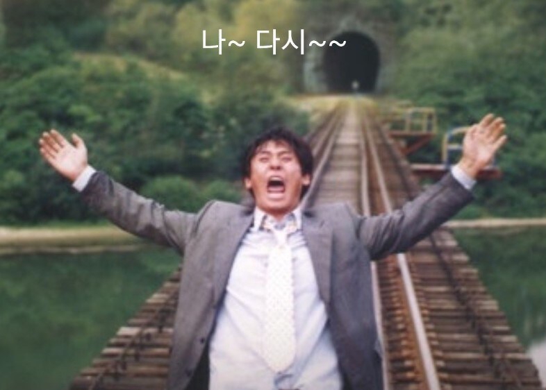 [HG] 만드니까 나오는 지쿠악스 개조작업기_5.jpg