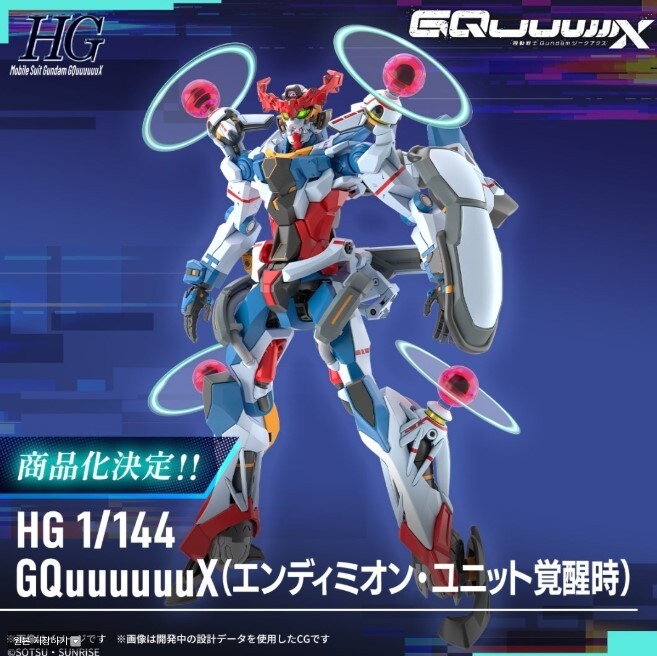 [HG] 만드니까 나오는 지쿠악스 개조작업기_20.jpg