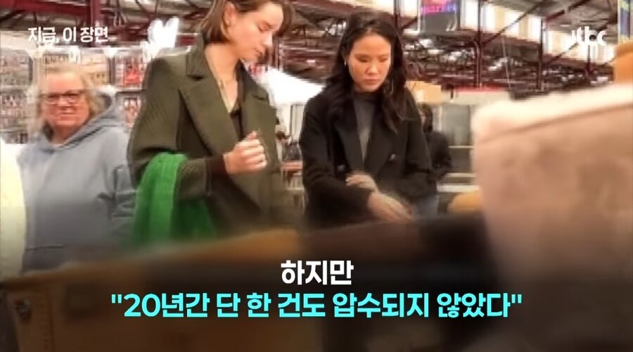 양털이라고 했는데, 고양이? 호주 '발칵' 뒤집은 아동의류_6.jpg