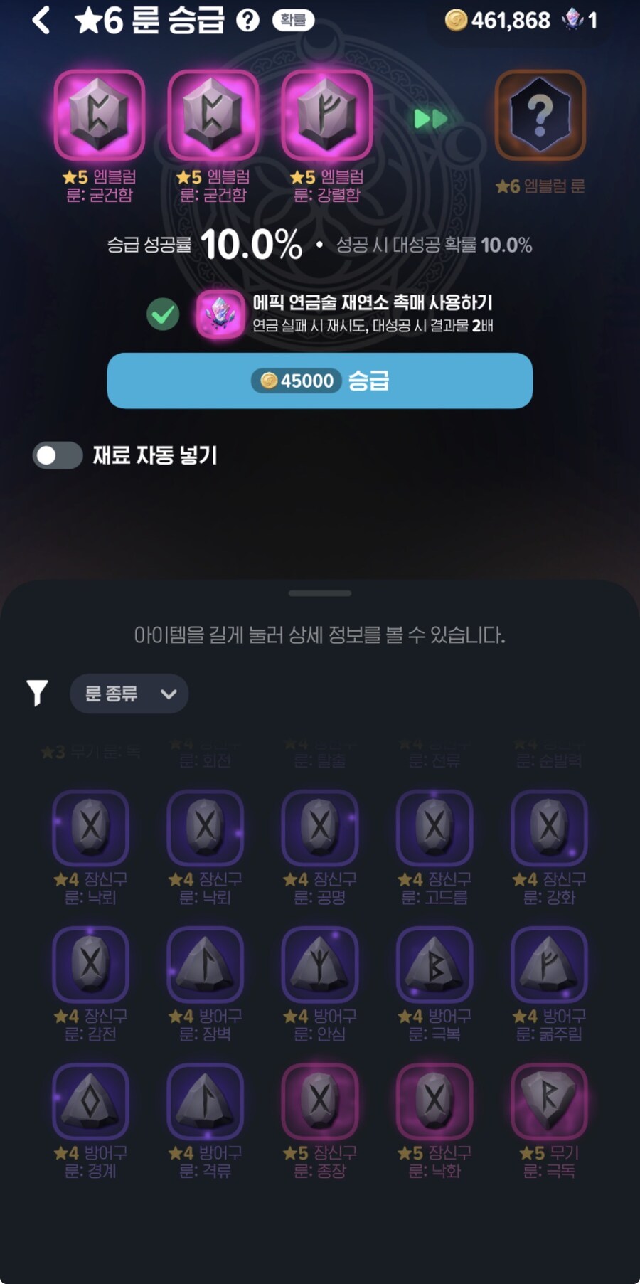 마비m)엠블럼 두번째 슛~~~_1.jpg