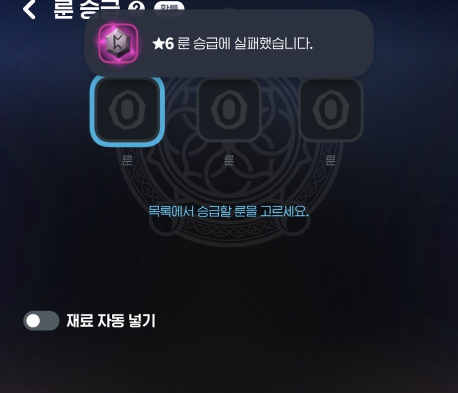 마비m)엠블럼 두번째 슛~~~_3.jpg