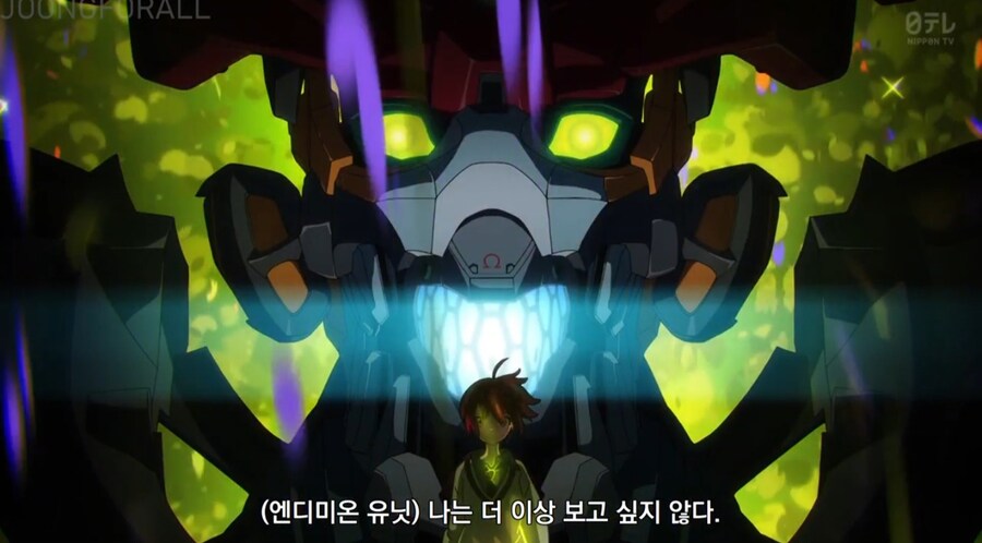건담) 지꾸왁스 ㄹㅇ 이말대로잖아_1.jpg