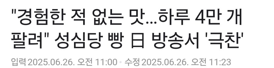 김구선생님!_1.jpg