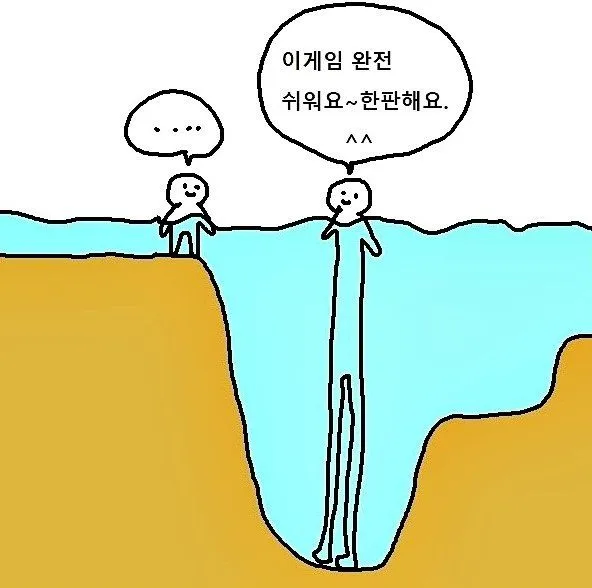 건담)지쿠악스는 이거지 ㅋㅋㅋ_1.webp