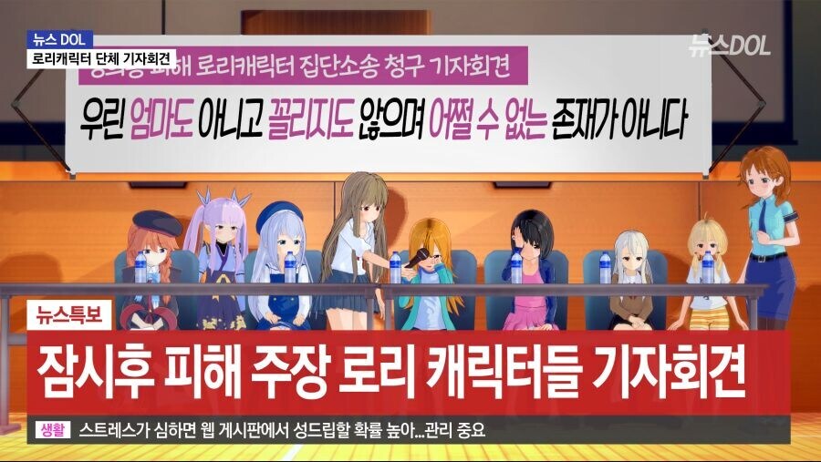 속보) 유게이들 고소당했네_2.jpg