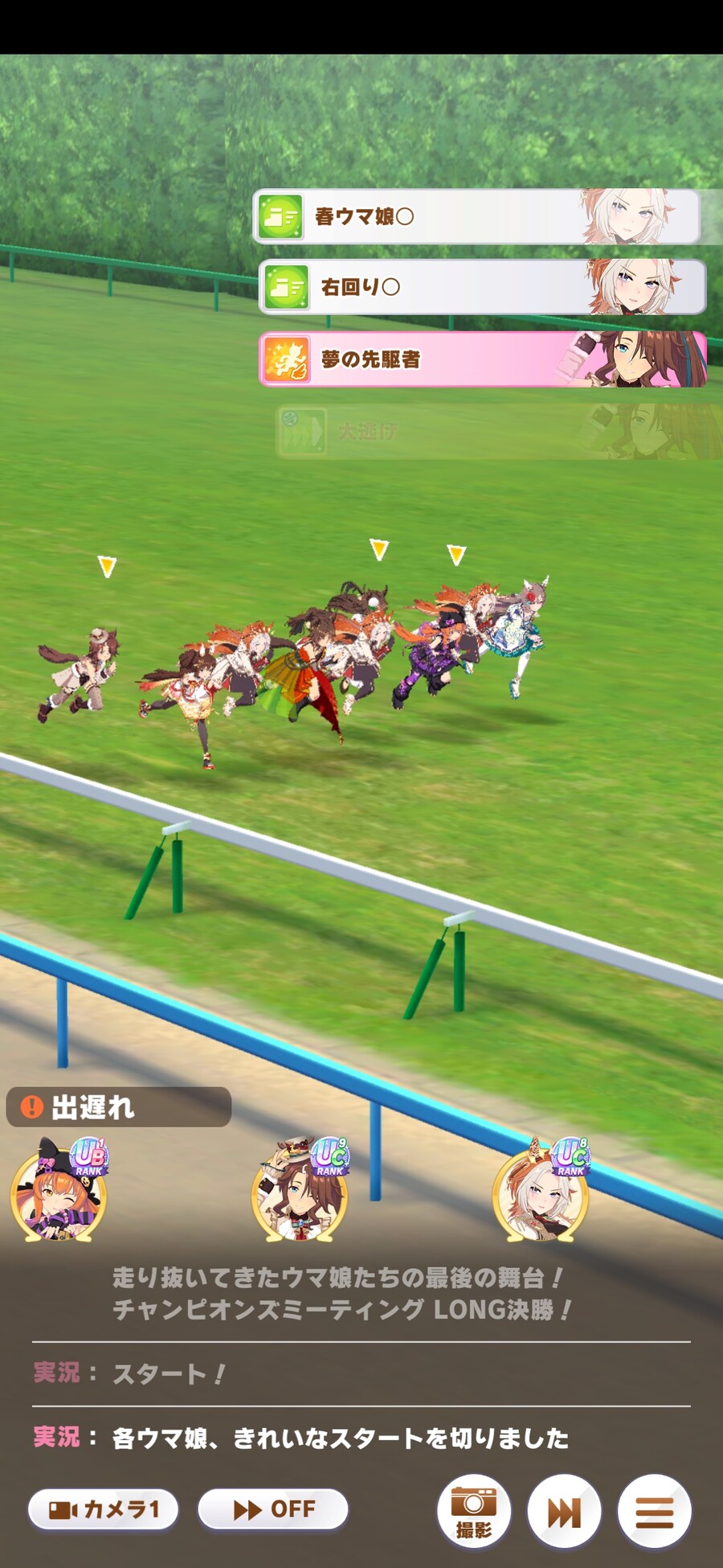 말딸) 데자뷰 느껴 본 적 있어?_3.jpg