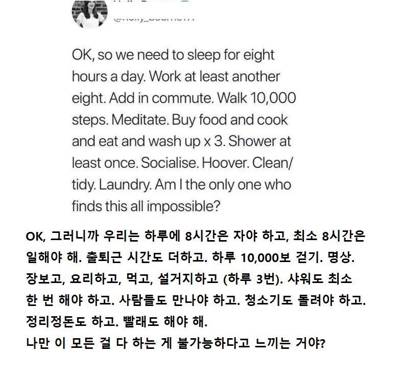 24시간으로 이게 다 된다고?_1.png