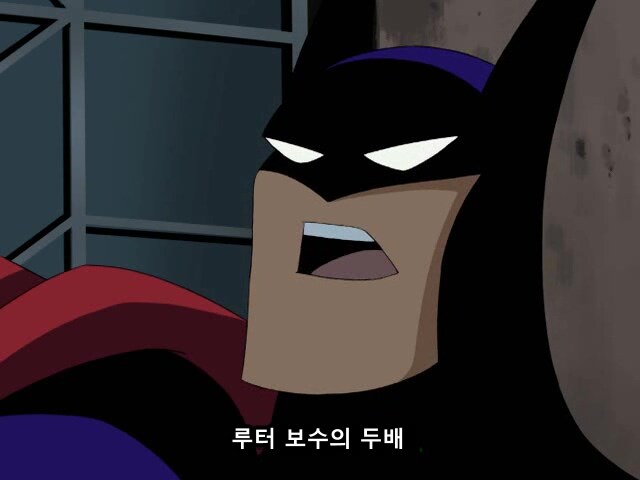 돈으로 고용된 빌런을 상대하는 방법_1.jpg