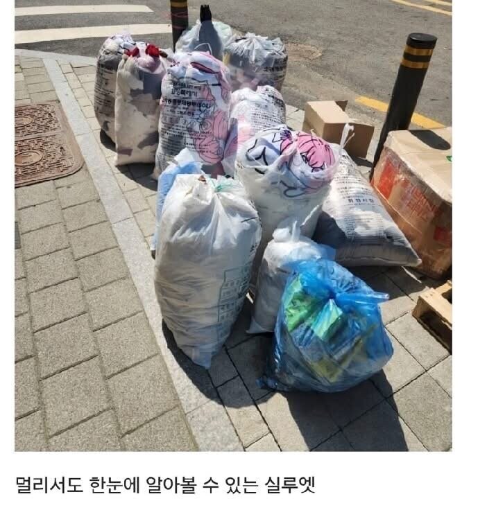 니케갤 도로롱 구출작전.jpg_8.jpg