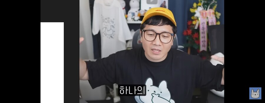 케이팝)케이팝 줄거리를 요약해주는 유튜버_10.jpg