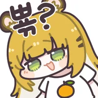 zzz) 귤뾲이의 하루일과_1.webp