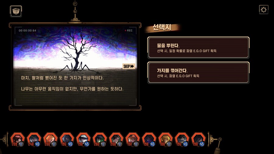 림버스)역시 헬스치킨이야_2.jpg