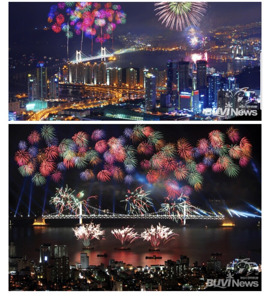 부산 광안대교 건설 과정.jpg_6.jpg