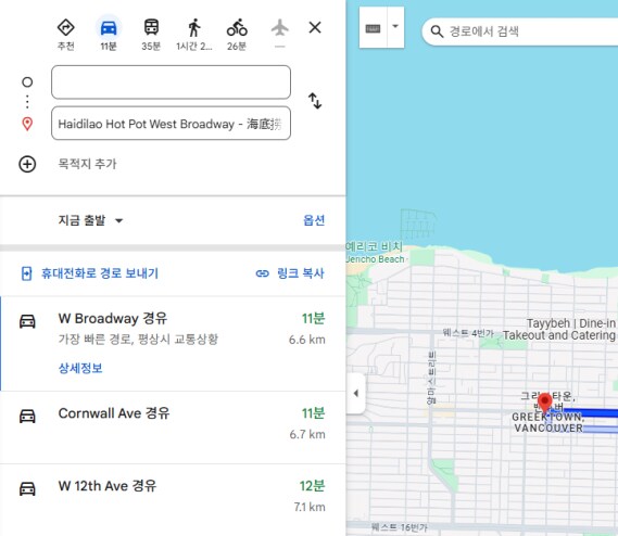 티원 MSI 호재 떴냐?_1.png