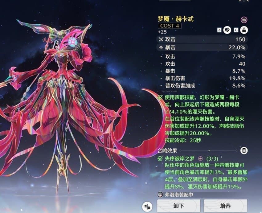 명조) 신규 에코 세트._1.png