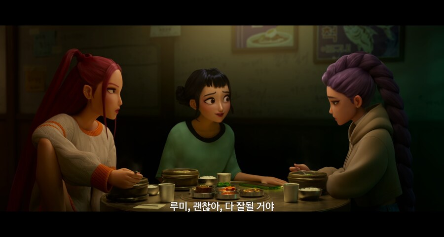 케이팝) 이거 고증 찐이다 느낀 거_1.jpg