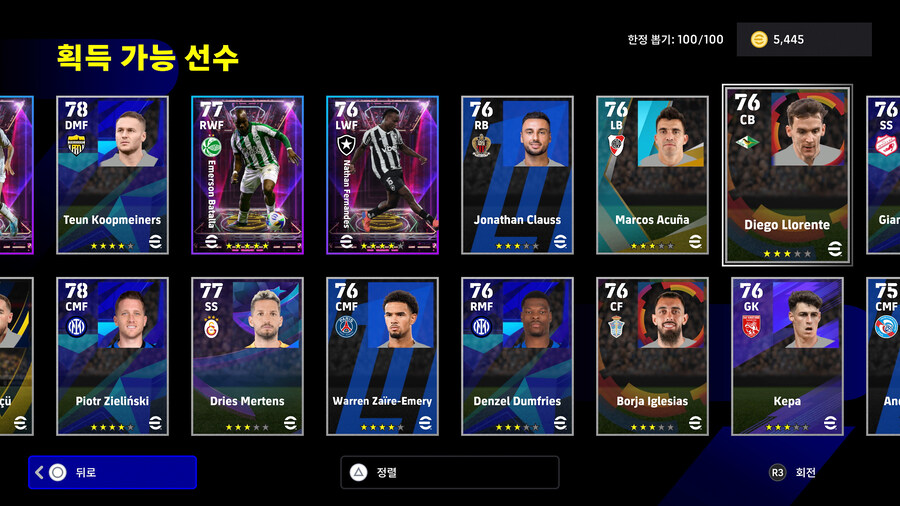 (뽑기) 25.06.26 - 쇼타임 : 브라질 리그_3.jpg