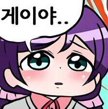 데몬헌터스 보면 반박하는거_1.jpg