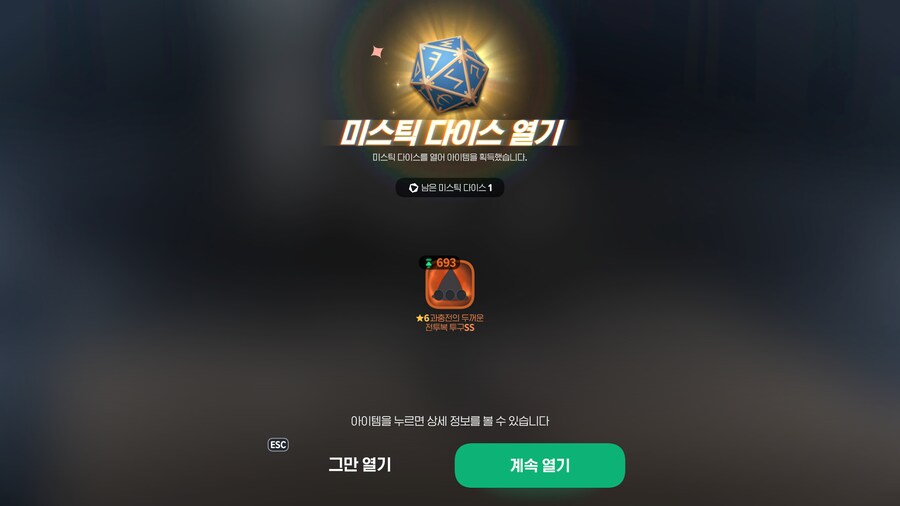 마비m)힘들고 어려운 예체능의 길을 걷는 너에게 상을 주겠다_1.png